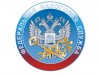 Межрайонная ИФНС России № 2 по Республике Коми напоминает