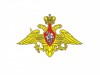Военный комиссариат г. Печора и Печорского района проводит отбор для военной службы по контракту на территории РФ