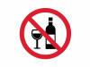 27 июня, 2, 3 и 8 июля запрещена продажа алкоголя в Республике Коми