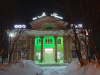 В Печоре будет отремонтирован фасад кинотеатра, в п. Луговой - библиотека