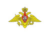 Военный комиссариат г. Печора и Печорского района проводит отбор для военной службы по контракту в в/ч 96876 находящейся на территории МО г.Печора