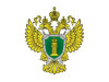12 января – День работников прокуратуры Российской Федерации 