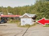 Комитет по управлению муниципальной собственностью муниципального района «Печора» уведомляет о розыске владельца нестационарного объекта