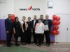 Открытие центра «Точка роста»