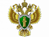 Право бесплатного проезда по территории Российской Федерации ветеранов и инвалидов Великой Отечественной войны с 3 по 12 мая 2015 года