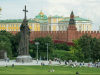 28 июля – День Крещения Руси