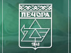 Уважаемые жители железнодорожной части города!