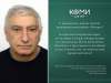 С праздником, дорогие жители муниципального района «Печора»!