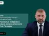 Прямой эфир с главой МР «Печора» – руководителем администрации Олегом Шутовым
