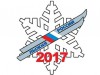 Всероссийская лыжная гонка «Лыжня России-2017»