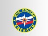 Предупреждение об ограничении движения автотранспорта по автозимнику на участке Каджером - Зеленоборск!