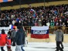 Стартовал конкурс на создание символики Чемпионата мира по хоккею с мячом среди мужских команд в Сыктывкаре в 2021 году