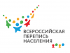 Правительство подписало постановление «Об организации Всероссийской переписи населения 2020 года»